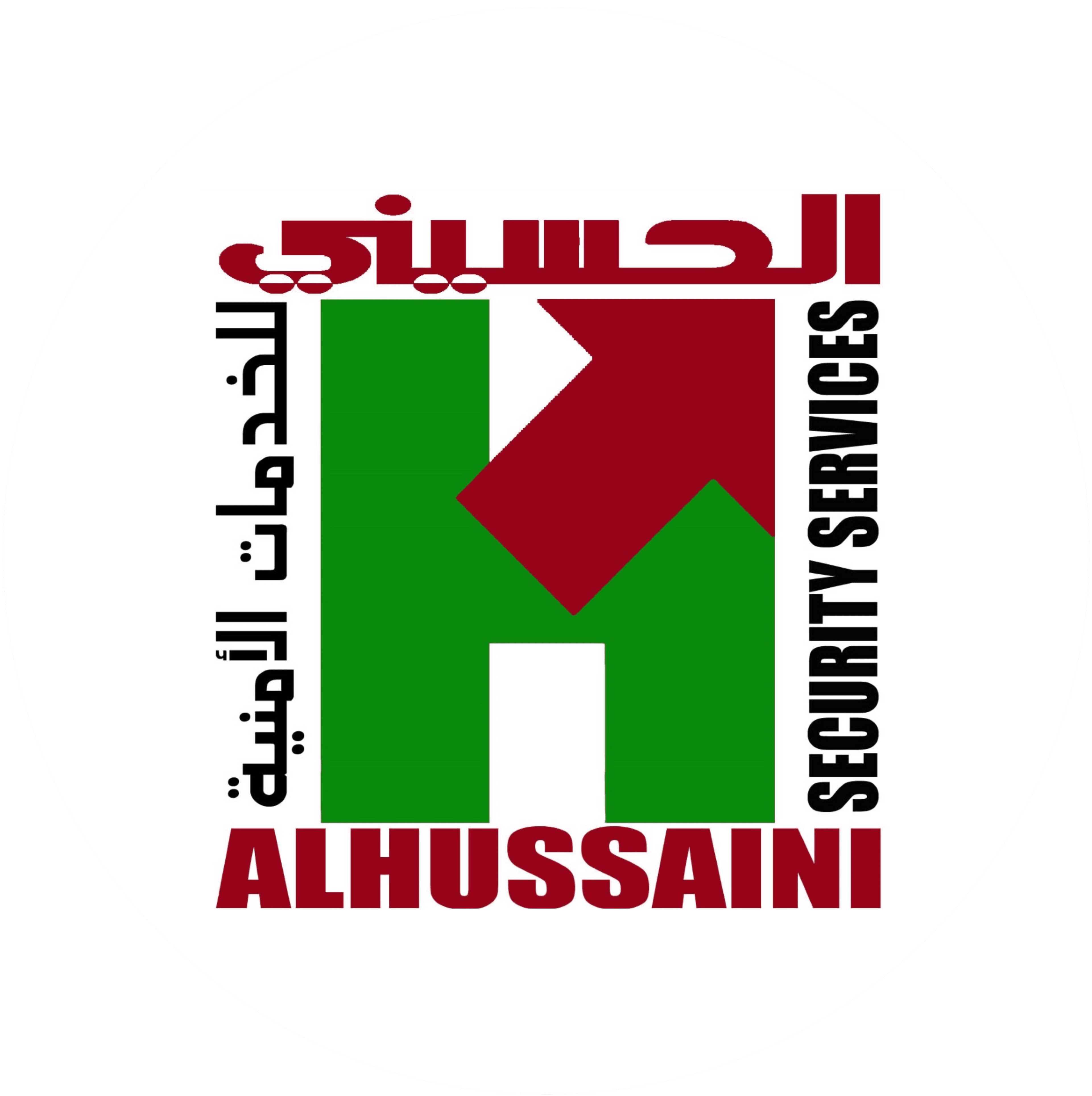 AL HUSSAINI SECURITY SERVICES